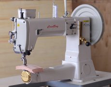 CB4500 Extra Heavy Duty Leather sewing machine